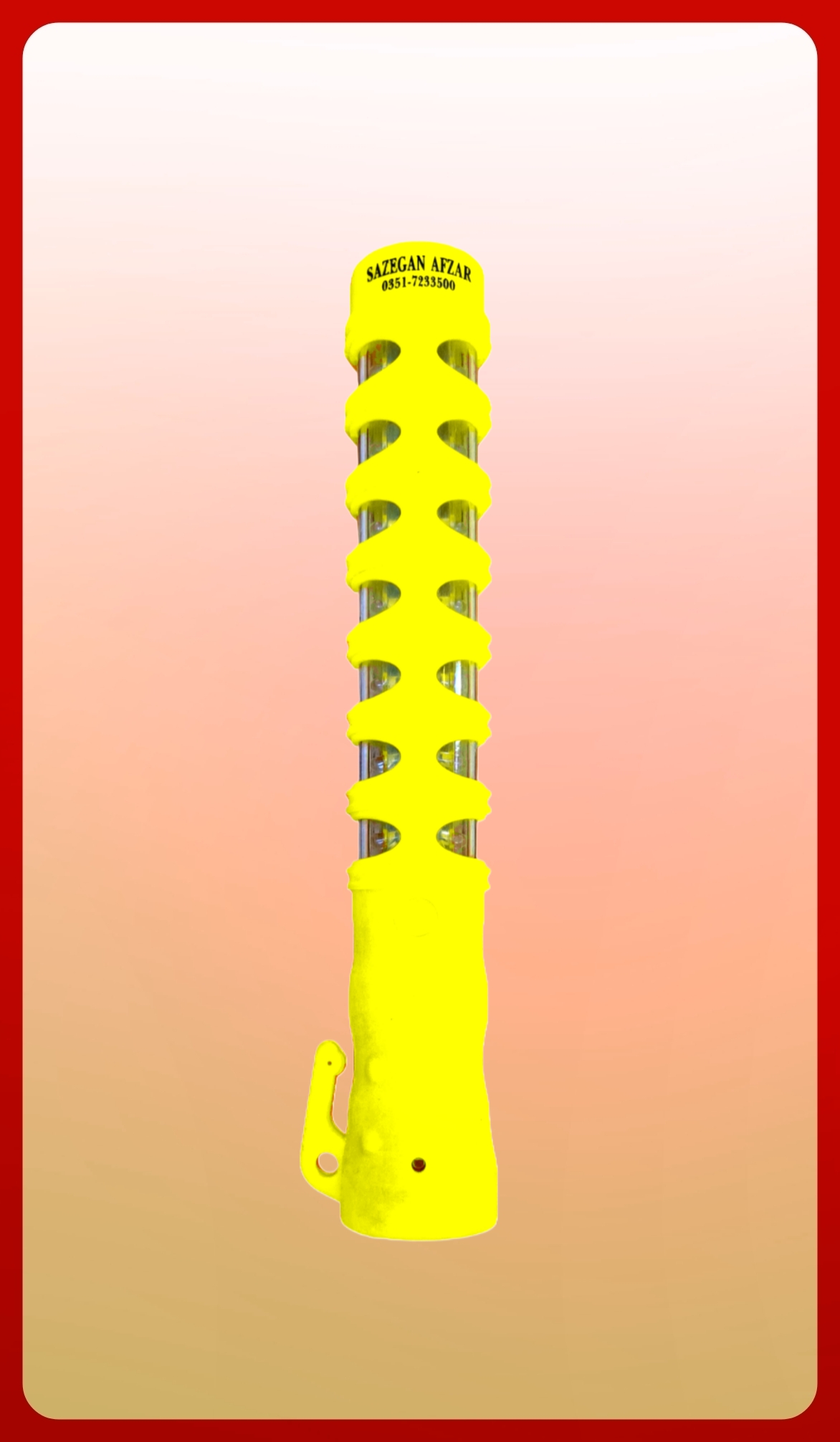 چراغ هشداردهنده باتومی