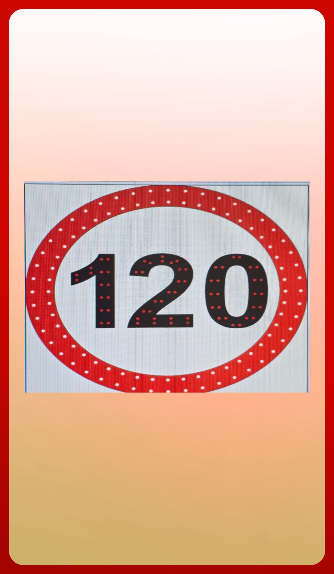 تابلو سرعت 120 کیلومتر سولار