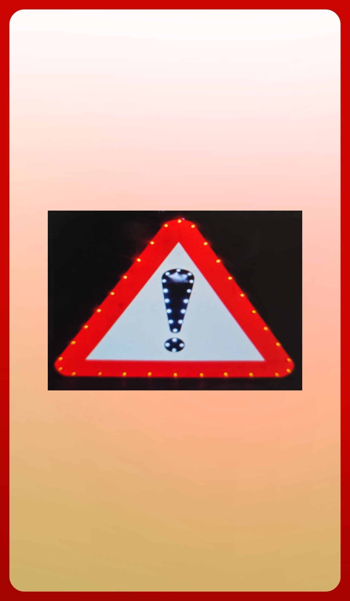 تابلو خطر - تصویر 1